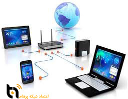 خدمات پشتیبانی شبکه در جردن