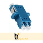 آداپتور فیبر نوری داپلکس LC -LC SM Duplex