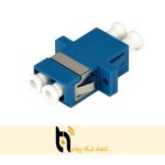 آداپتور فیبر نوری داپلکس LC -LC SM Duplex