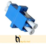 آداپتور فیبر نوری داپلکس LC -LC SM Duplex
