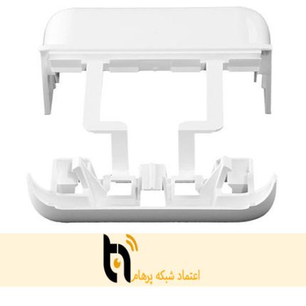 سه راهی ترانک لگراند