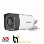 دوربین مدار بسته هایک ویژن مدل DS-2CE17D0T-IT3F (2.8mm)