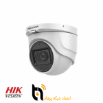 دوربین-مدار-بسته-هایک-ویژن-مدل-DS-2CE76D0T-ITMFS