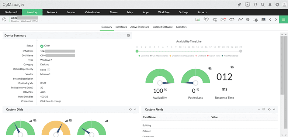 رابط کاربری نرم افزار opmanager